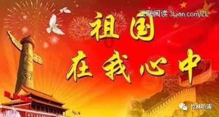 欧麦斯-麦能医疗盘中异动 下午盘股价大涨5.03%