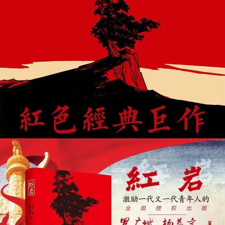 喜迎新春 乡村龙主题艺术展年味儿浓