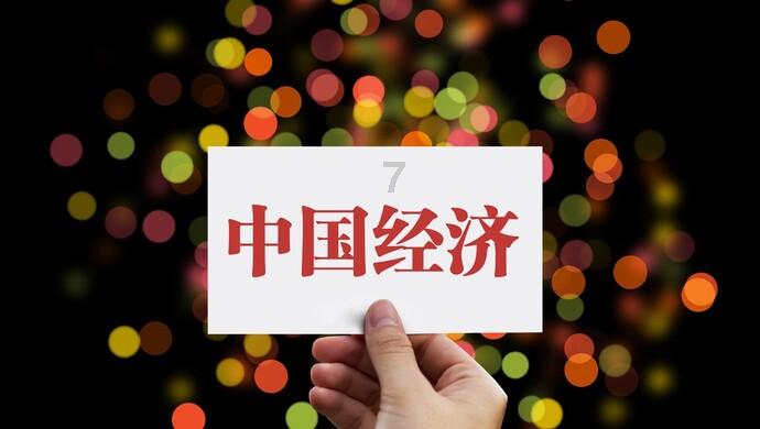 比尔盖茨豪掷千金，为女儿送了什么样的毕业礼物？游戏画面